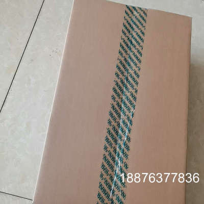 6FC5370-5AA40-0AA0，PPU271.4议价