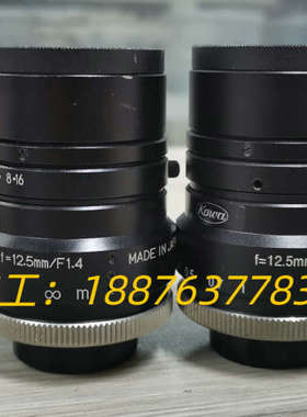 kowa工业镜头，LM50HC，LM35HC，LM25HC，议价
