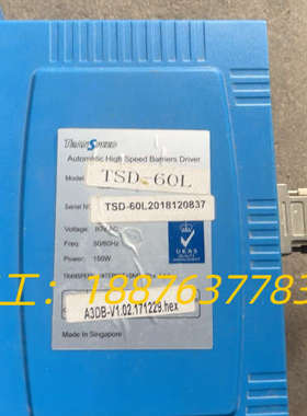 驱动器/控制器TRANSPEED议价