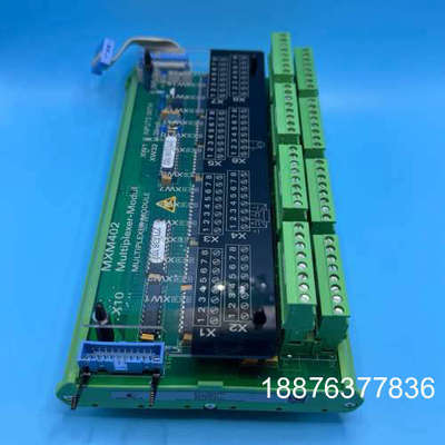 WARTSILA SAM MXM402 多路复用器模块，型号议价