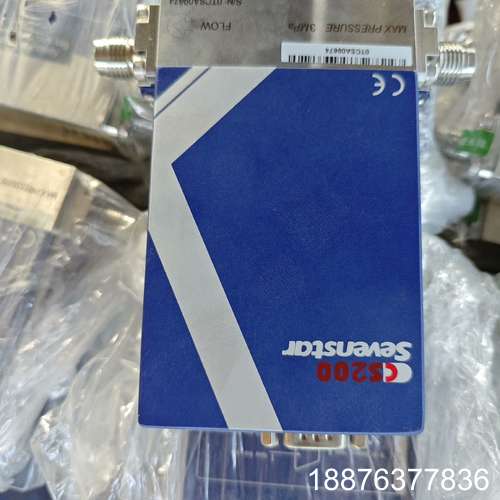 七星华创CS200流量计。支持多种气体，包括N2、O2、NH议价