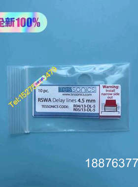 加拿大tessonics公司RSWA F-1便携式超声波成像议价