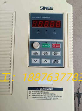 正弦EM303B-7R5G/9R0P-3B现货实拍功能包好议价