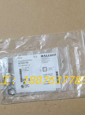 全新原装BOS01TN巴鲁夫漫反射光电传感器BOS 12M-议价