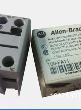 100-FA11 罗克韦尔allen-braley接触器辅助议价