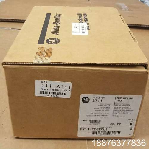 2711-T10C20L1，2711-T6C20L1 ， A议价