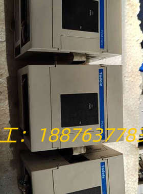Tadele泰德奥PLC扩展模块议价