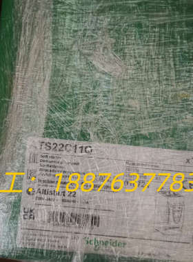 软启动器 ATS22C11Q  全新原装正品，5950议价