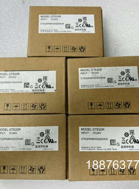 MODEL DTE20R 台达温度控制器 全新原装正品 实物议价