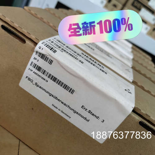 6SL3995-6AC10-0AA0全新原装，需要可以拍议价