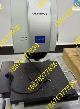 奥林巴斯OLYMPUS LEXT OLS30-SU共聚焦激光 议价