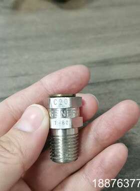 热电配件：C20；VRV-250B  GENERANT，接头议价