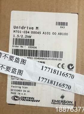 全新原装变频器 M701-03400045A 现货库存议价