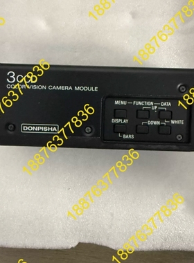 Donpisha 3CCD工业摄像机模块，带RGB/SYNC 议价