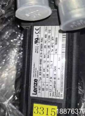 伦茨伺服电机 MCS 06F41-RS0B0-A11N-ST5S00N-R0SU 议价