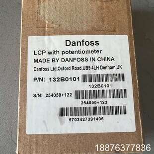 全新丹佛斯F变频器控制面板132B0101,全新带包装议价