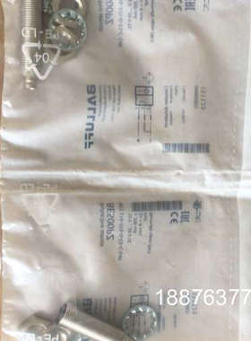 全新原装巴鲁夫接近开关BES00PZ     7个议价