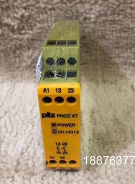 PILZ PNOZ X7安全继电器 774059