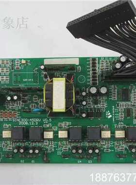 SINE303-030G/037P 30/37KW变频器驱动议价