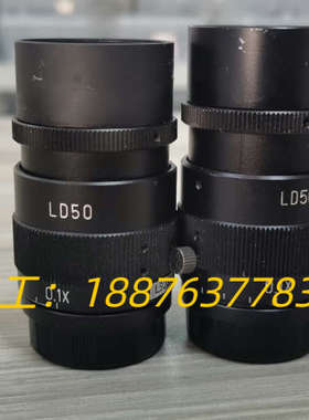 VST工业镜头：LD50，LD35，LD25N，LD20，L议价
