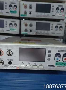 TSURUGA贺鹤绝缘电阻测试仪 3587-X-A01议价