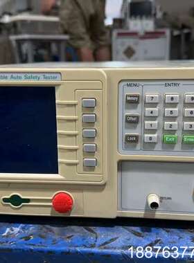 售   CS9930A安规综合测试仪集交流耐压、直流耐压、绝议价