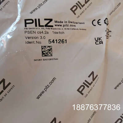 PILZ安全继电器套装，包含型号541261和541180，议价
