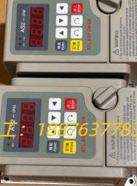爱德利变频器AS2-107 0.75KW 220V议价