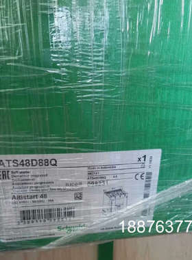 软启动ATS48D17Q议价