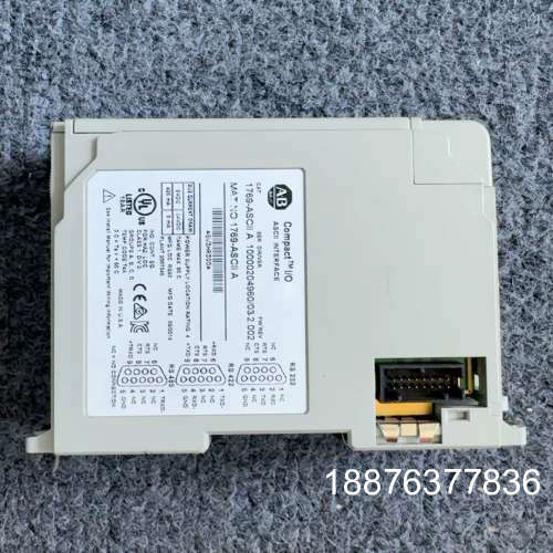 美国原装1769-ASCII A通信精灵，曾在我控制的工业心议价