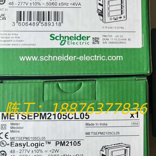 PM2105CL05   全新原装进口PM2105C议价