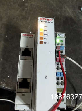 CX9000－0001倍福模块 二手如图成色差 有破损 通电议价