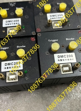 Microvision维视图像工业黑白彩色USB相机摄像头M 议价