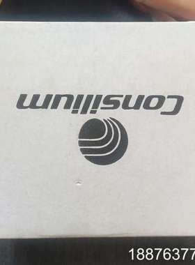Consilium salwico 康士廉全新地址单元议价