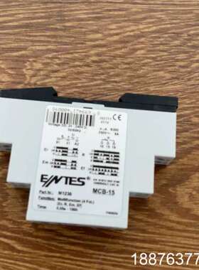 Entes多功能时间继电器 MCB-15，全新未使用，型号M议价
