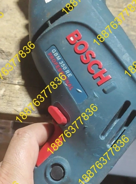 博世手电钻GBM 350 RE，成色如图所示，正常使用，电压 议价
