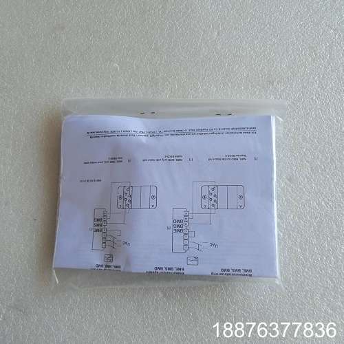 BMKB1,5  全新SEW整流模块  08281602 ，议价