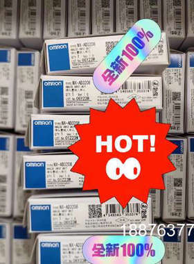 全新原装正品 控制器 NX-AD3608 数量50个议价