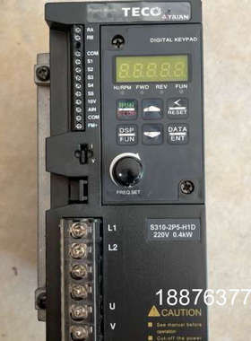 东元变频器，S310-2P5-H1D，功能包好，实物图片，包议价