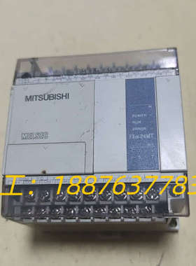 三菱FX1N-24MT-001，拆机现货，功能包好，实物图拍议价