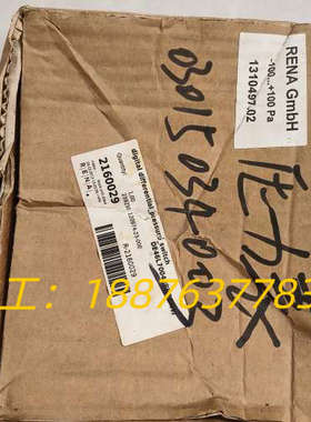 全新原装德国进口RENA风速流量计D-78148  库存备用议价