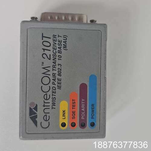 CentreCOM 210T RJ45转AUI转换器议价