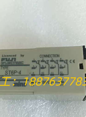 富士时间继电器ST6P-4，AC110V电压，功能完好。实物议价