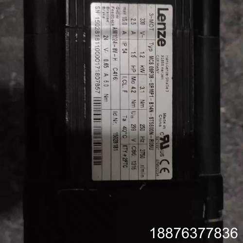 伦茨伺服电机 MCS 09F38-SRMP1-B14N-ST5800N-ROSU 议价