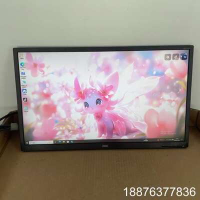 AOC Q27P1U 27寸 2K屏  无底座议价