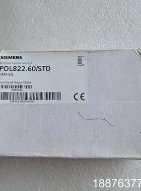 POL822.60/STD  手操器，全新原装工厂剩余议价