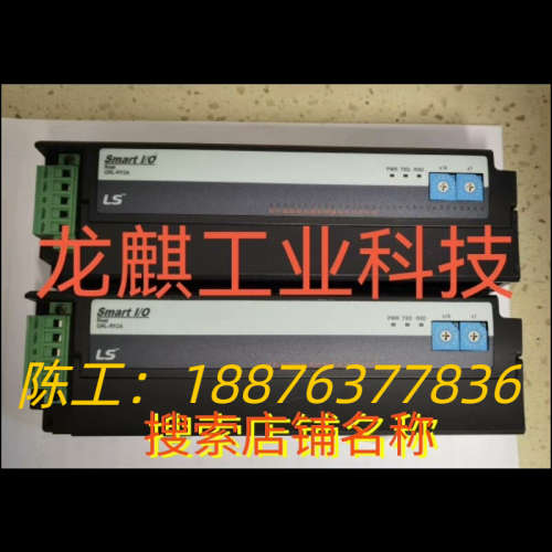LS模块GRL-RY2A(N) GRL-RY2C议价