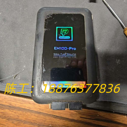Dediprog 岱镨 EM100PRO议价