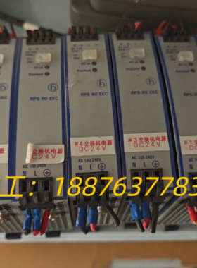 赫斯曼 RPS 80 EEC   成色如图，功能包好。还有1议价