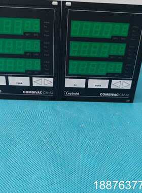 莱宝真空显示器COMBIVAC CM52出售，全新未使用，德议价